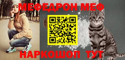 экстази Новозыбков