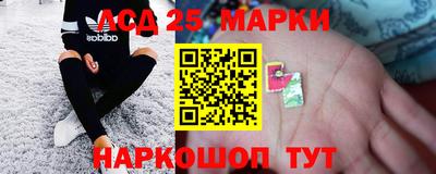 a pvp Нарткала