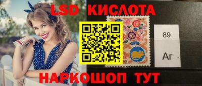 шишки Нальчик