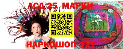 a pvp Нарткала