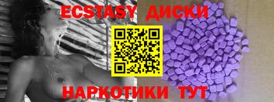 a pvp Нарткала