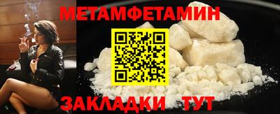 экстази Новокубанск