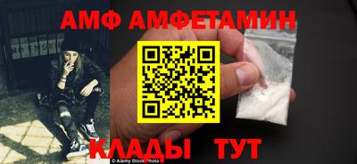 a pvp Нарткала