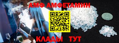 шишки Нальчик