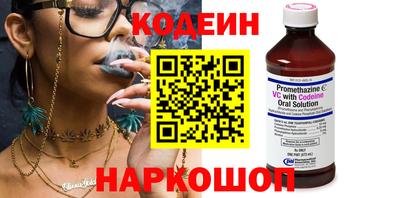 a pvp Нарткала