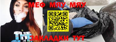 альфа пвп Новодвинск