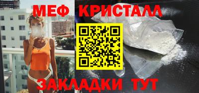 a pvp Нарткала